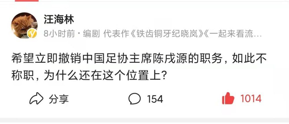 亚历山大和芬尼被救，伊斯梅尔搂抱着亚历山大时二人所看到的形状模糊的燃烧的身体穿过房间—一尖声叫着，都体现着非理性的神秘力量。